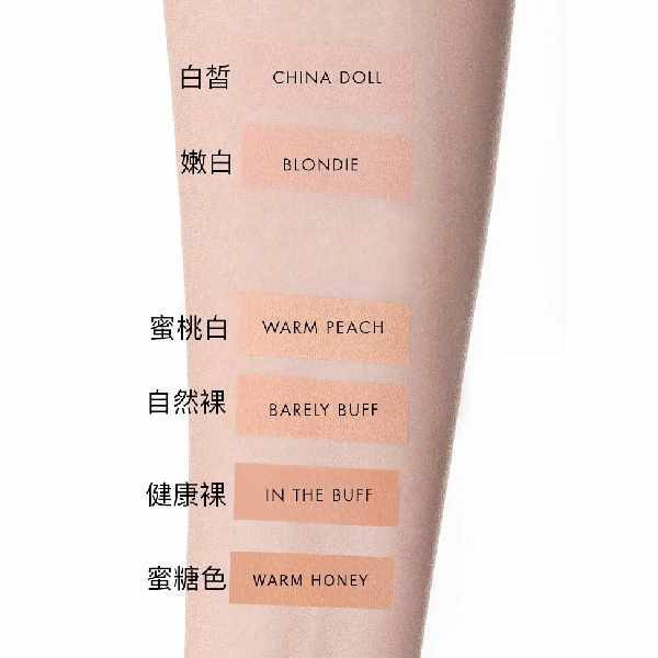 Lily Lolo輕盈柔膚礦物粉底SPF15 白皙 