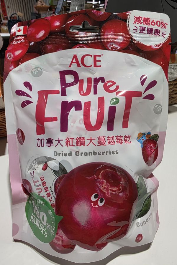 ACE加拿大紅鑽大蔓越莓乾110g-全素 