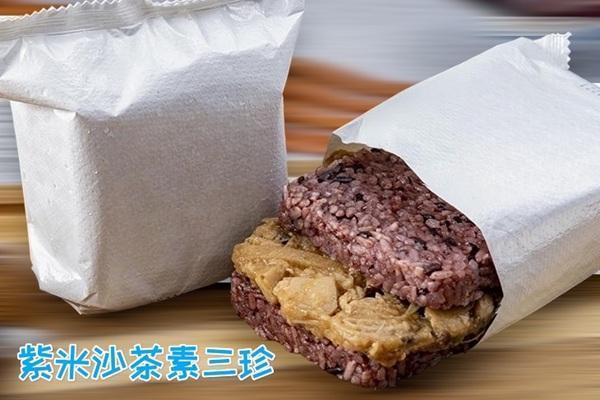 米食天地紫米沙茶素三珍米漢堡170g-全素 