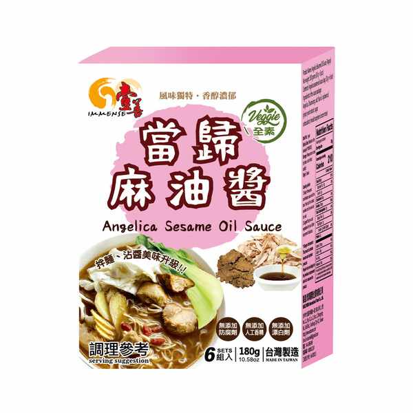 壹善當歸麻油醬30g*6入-全素 