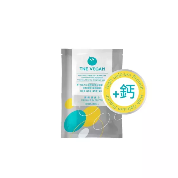 THE-VEGAN高鈣優蛋白(無糖豆漿口味)40g-全素 