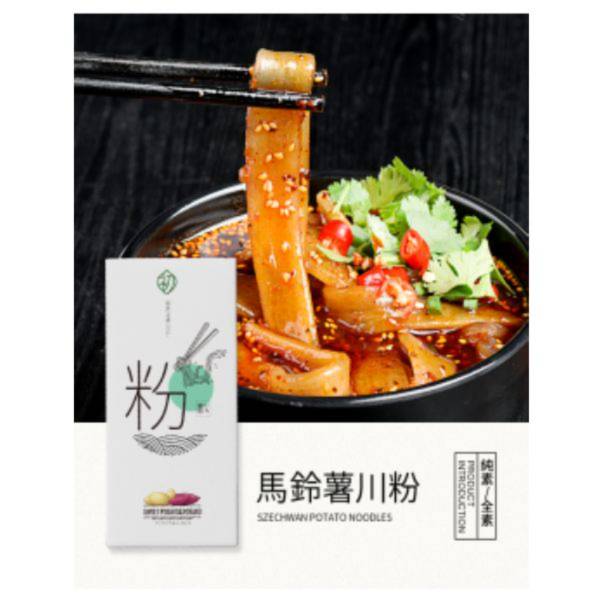 初衣食伍馬鈴薯川粉400g-全素 