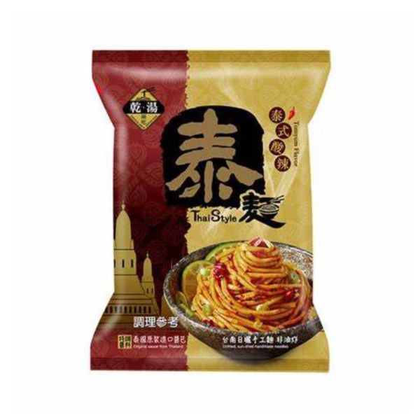 泰麵(泰式酸辣)150g(單包)-全素 
