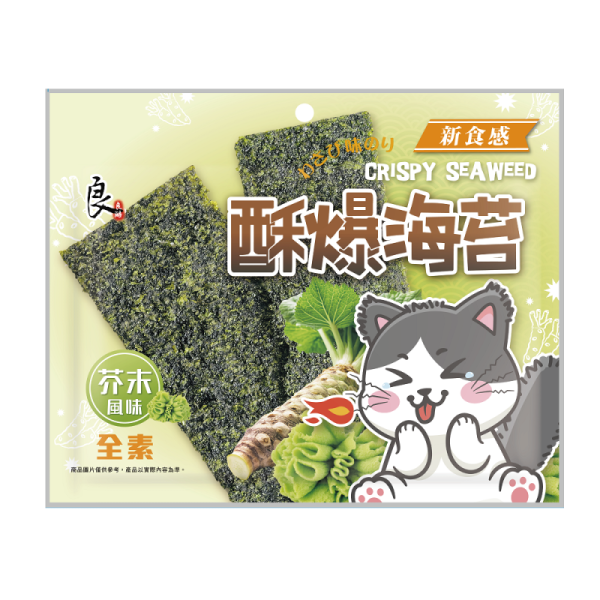 良澔酥爆海苔(芥末風味)32g-全素 