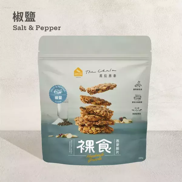 The Chala椒鹽 裸食燕麥脆片230g-全素 