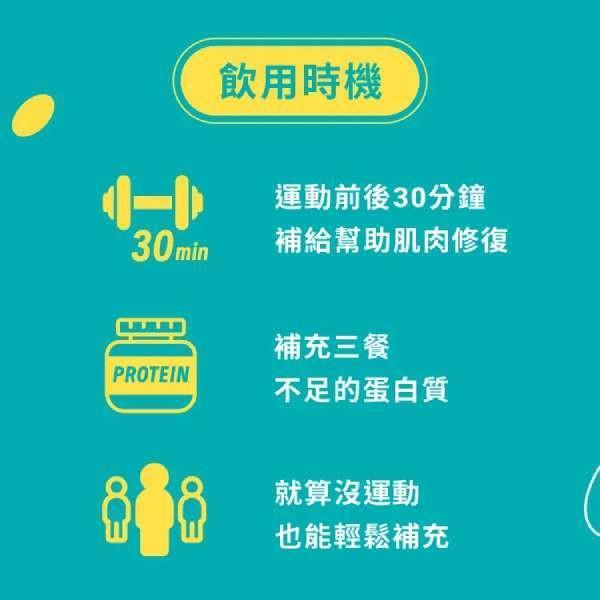 THE-VEGAN植物優蛋白(麵茶)1kg-全素 