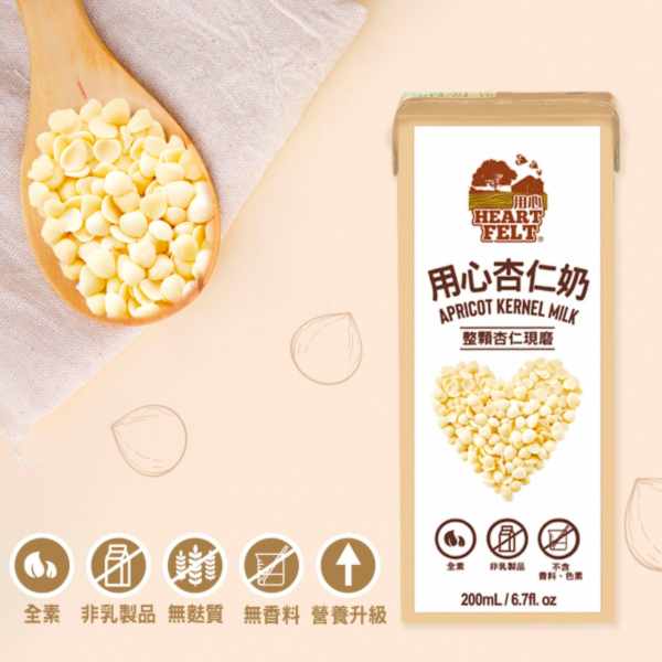 Heart Felt用心杏仁奶200ml*6入-全素 