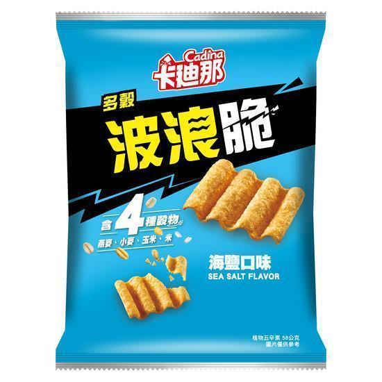 卡迪那多穀波浪脆(海鹽口味)58g-全素 