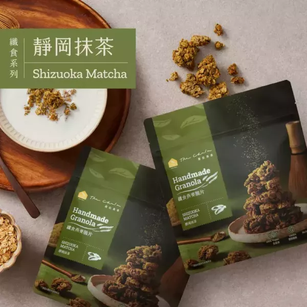 The Chala靜岡抹茶 纖食燕麥脆片150g-全素 