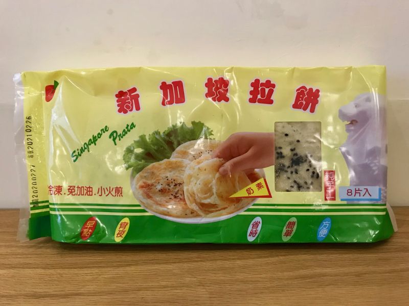 長虹新加坡拉餅8片-奶素 