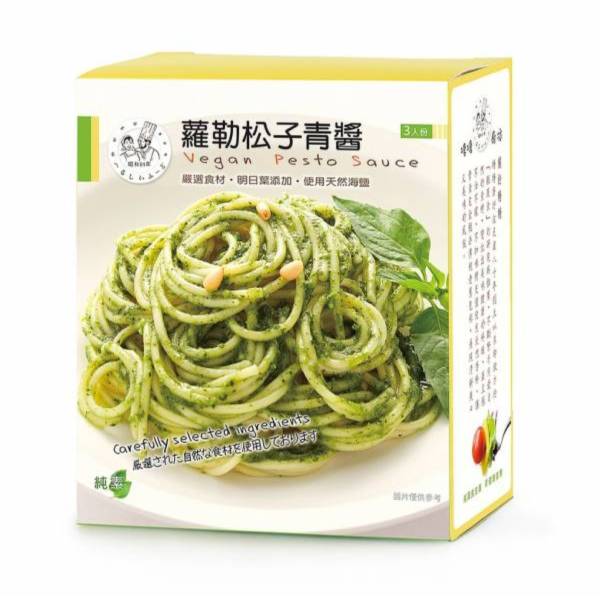 塘塘廚坊羅勒松子青醬150g*3入-全素 