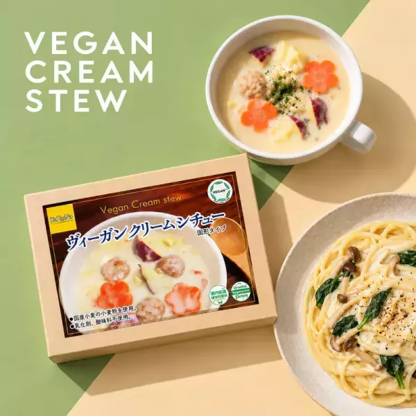 Karuna豆乳白醬115g-全素 