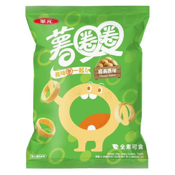 華元薯圈圈(經典原味)87.5g-全素 