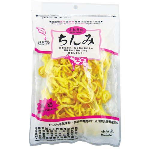 祥榮芥茉牛奶絲80g-奶素 