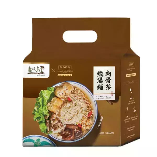 熱浪島新加坡肉骨茶燉湯麵3入(袋)-全素 