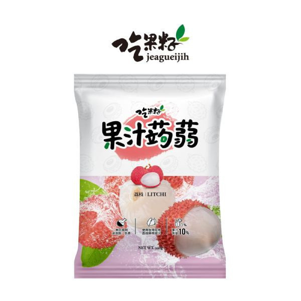 吃果籽果汁蒟蒻(荔枝口味)20g*12入-全素 