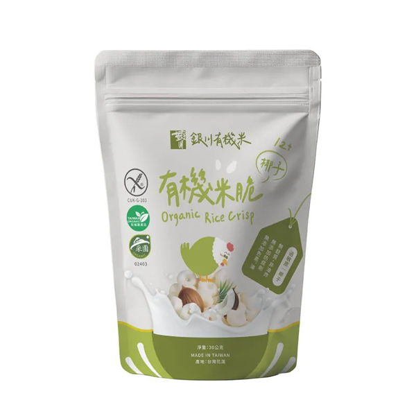 銀川有機米脆(椰子口味)30g-全素 