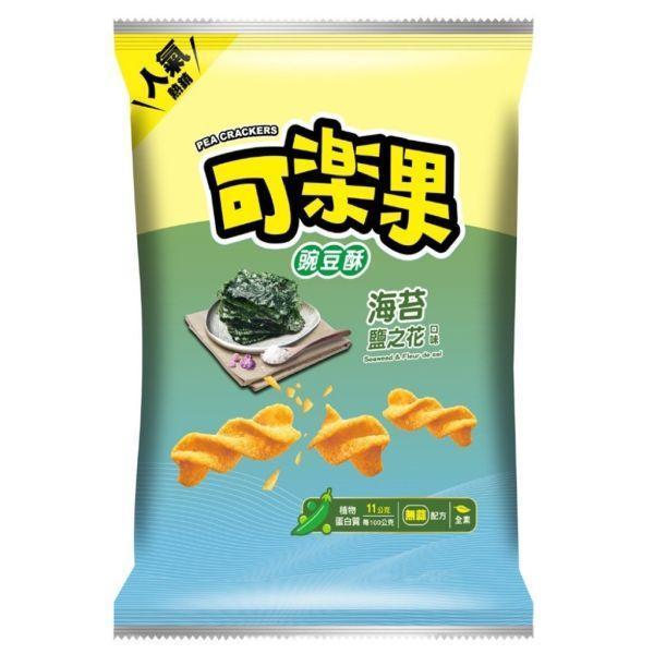 聯華鹽之花可樂果(海苔口味)48g-全素 