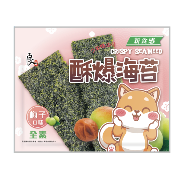 良澔酥爆海苔(梅子口味)32g-全素 