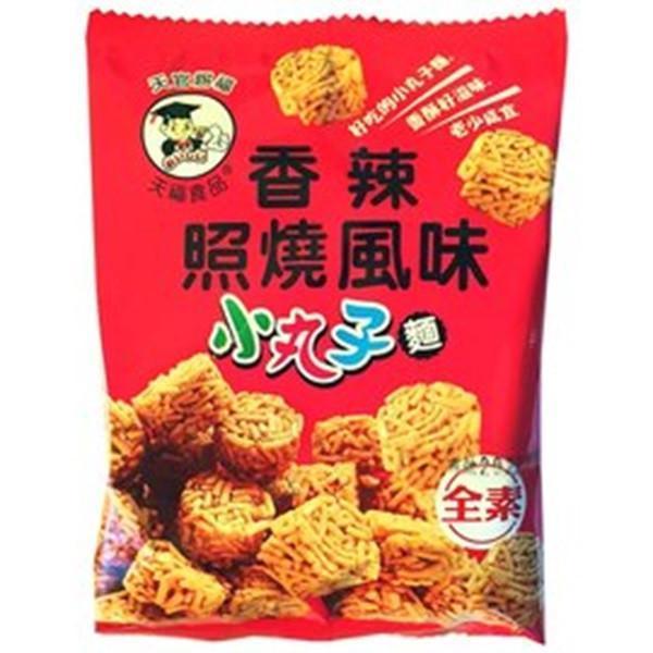 天福輕辣照燒小丸子麵-全素 