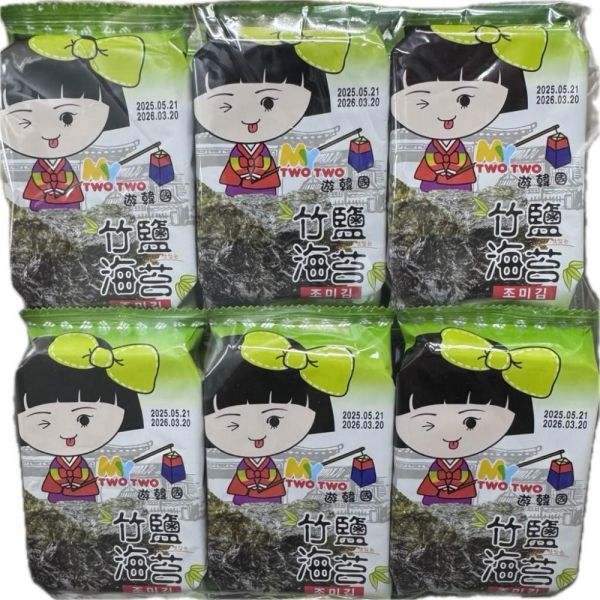 Two Two竹鹽海苔60g-全素 