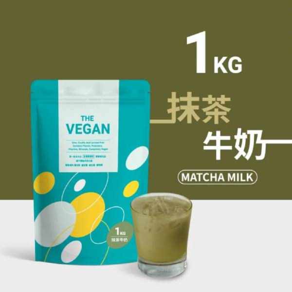 THE-VEGAN植物優蛋白(抹茶牛奶口味)1kg-全素 