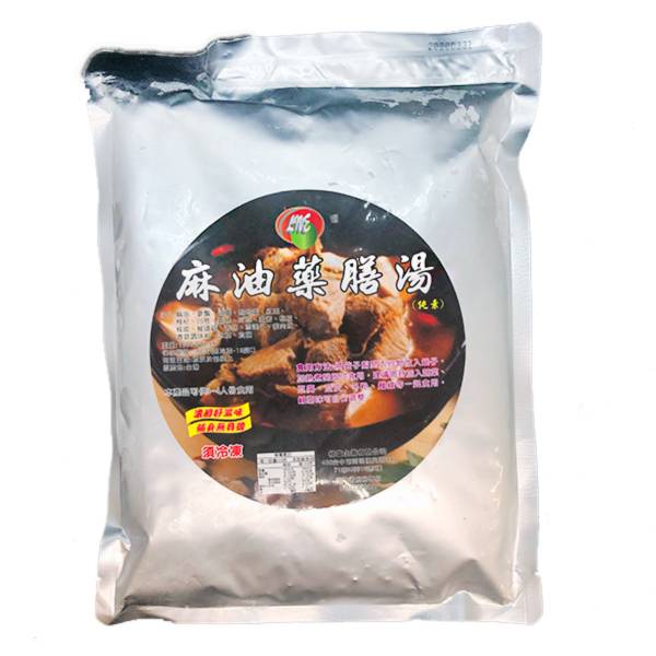 秝富麻油藥膳湯1050g-全素 