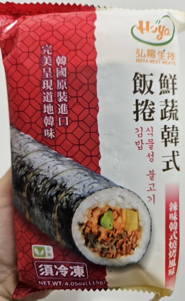 Hoya鮮蔬韓式燒烤風味飯捲辣味115g-全素 