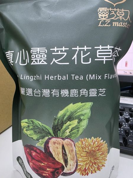 真心靈芝綜合茶10入經濟包-全素 