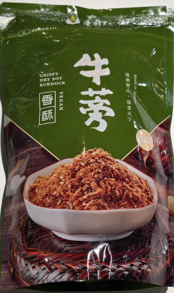 蓮廚牛蒡香酥600g-全素 