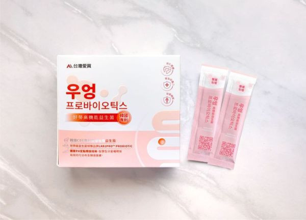 【贈品】好蒡高機能益生菌30包 