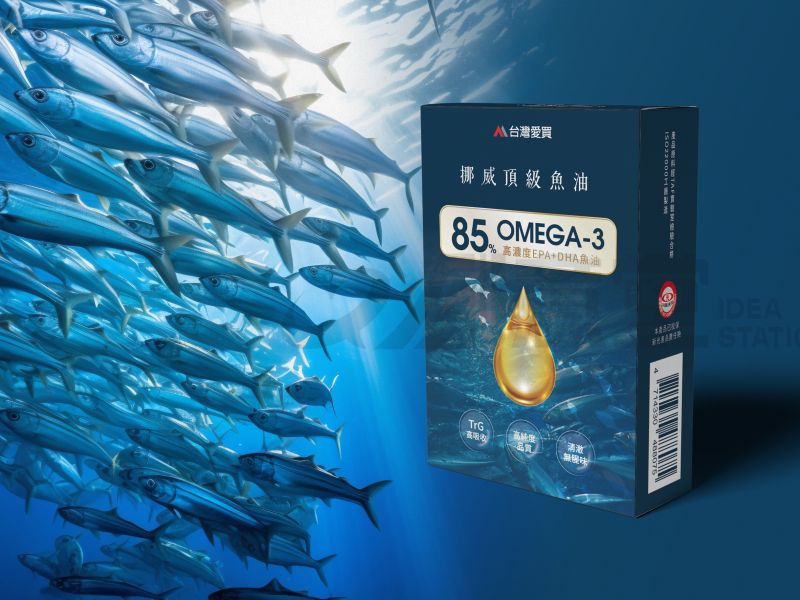 85%挪威頂級魚油 OMEGA-3高濃度EPA+DHA   (VIVO MEGA™6星級最高品質)  TRG型態|高吸收| 極鮮純淨|清澈無腥味| 