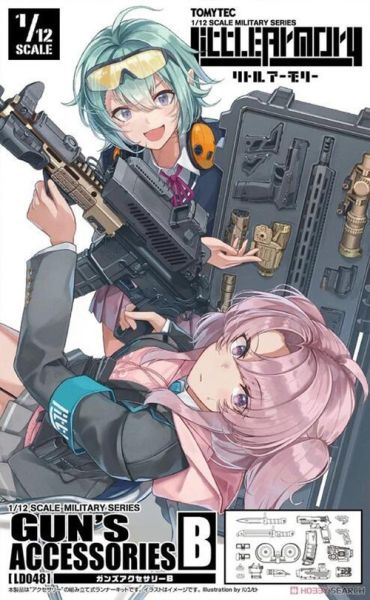 【史派克工廠】結單 預購24年10月 Tomytec 1/12 迷你武裝 LD048 槍機零件組B 0626 Tomytec 1/12 迷你武裝 LD048 槍機零件組B