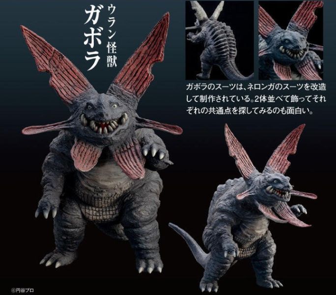 【史派克工廠】結單25年1月 CCP 1/6 特攝系列 加勃拉 High Grade Ver. 1127 CCP 1/6 特攝系列 加勃拉 High Grade Ver.