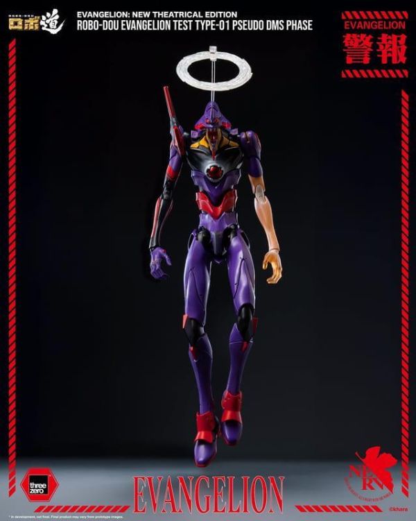【史派克工廠】結單 免運27年Q2 threezero 新世紀福音戰士：新劇場版 初號機 疑似神化型態 0824 threezero 新世紀福音戰士：新劇場版 初號機 疑似神化型態