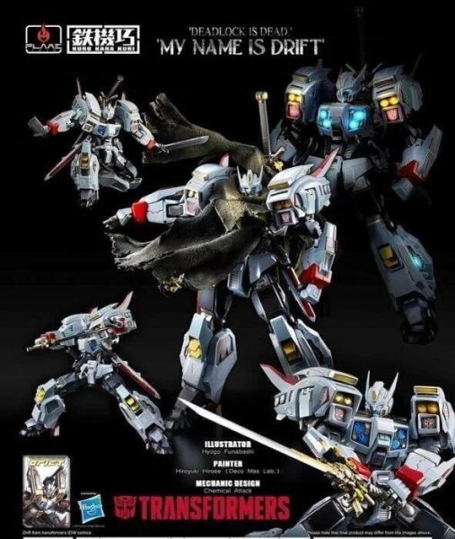 【史派克工廠】結單 預購免運6月 千值練 Flame Toys 普通版 鐵機巧 變形金剛 #01 飄移 合金可動完成 0223 千值練 Flame Toys 普通版 鐵機巧 變形金剛 #01 飄移 合金可動完成
