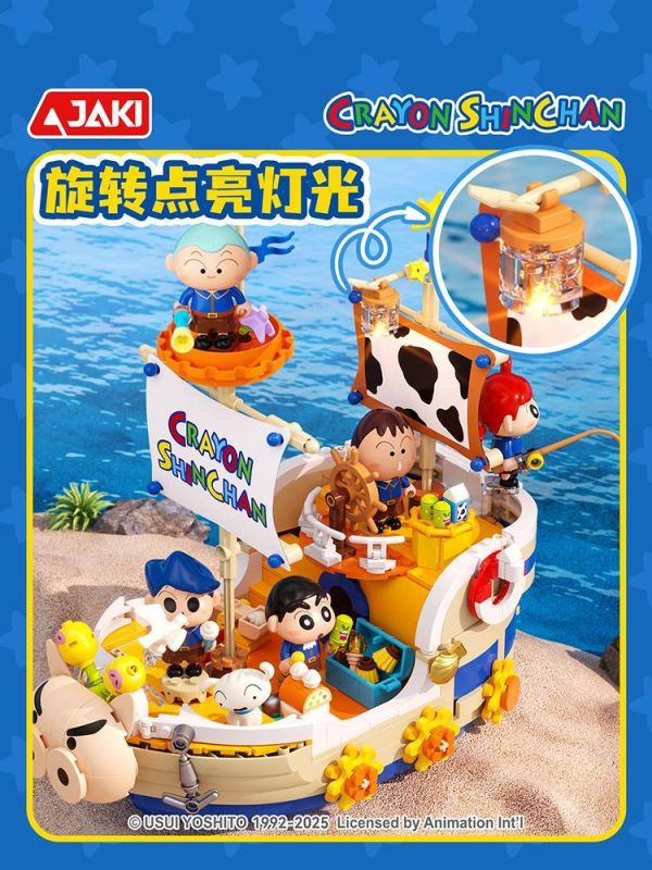 【史派克工廠】預購免運26年4月 JAKI 佳奇 HK608 蠟筆小新 春日部航海號 0319 JAKI 佳奇 HK608 蠟筆小新 春日部航海號