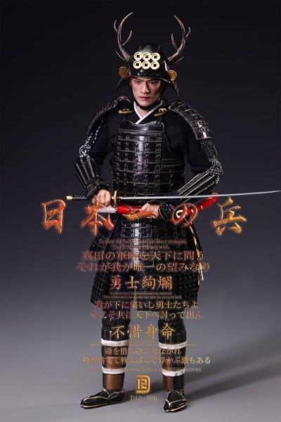 【史派克工廠】預購免運26年Q3 D12TOYS 1/12 日本第一兵 D12006 異色標準版 0319 D12TOYS 1:12 日本第一兵 D12006 異色標準版