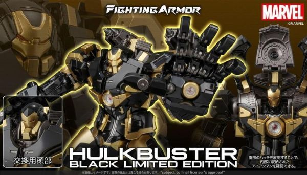 【史派克工廠】結單 免運26年9月 代理版 千值練 FIGHTING ARMOR 浩克破壞者(黑色限定版) 0902 代理版 千值練 FIGHTING ARMOR 浩克破壞者(黑色限定版)