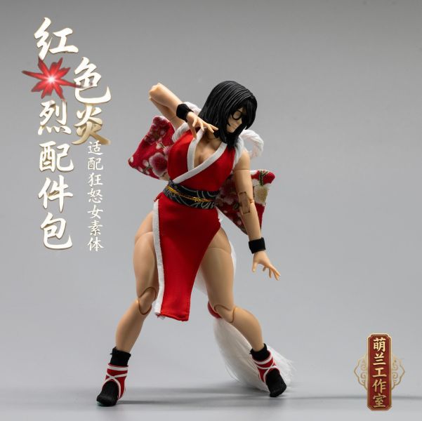 【史派克工廠】結單免運26年Q2 萌蘭工作室 紅色烈炎配件包 適配狂怒女素體 僅配件包 0206 萌蘭工作室 紅色烈炎配件包 適配狂怒女素體 僅配件包