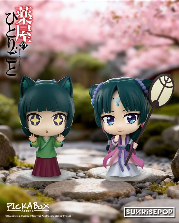 【史派克工廠】預購免運Q1 野獸國 SUNRISEPOP 藥師少女的獨語 PICKABOX 盲盒 一中盒4入 1106 野獸國 SUNRISEPOP 藥師少女的獨語 PICKABOX 盲盒 一中盒4入
