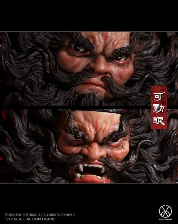 【史派克工廠】預購免運26年Q1 POPCOSTUME 1/12 異聞錄 鐘馗 辟邪版 佛魔版 1211 POPCOSTUME 1/12 異聞錄 鐘馗 辟邪版 佛魔版