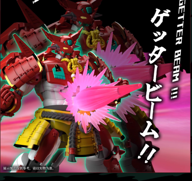 【史派克工廠】結單免運4月 鋼鐵浪漫製造所 超機列傳 蓋特赤鬼 一號 變形合體可動成品 SRL-01 再版 1128 鋼鐵浪漫製造所 超機列傳 SRL-01 蓋特赤鬼 一號 變形合體可動成品