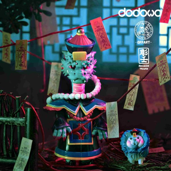 【史派克工廠】結單預購25年1月 OFFART 人中之龍x白菜狗 不死屍龍 18cm 1101 OFFART 人中之龍x白菜狗 不死屍龍 18cm