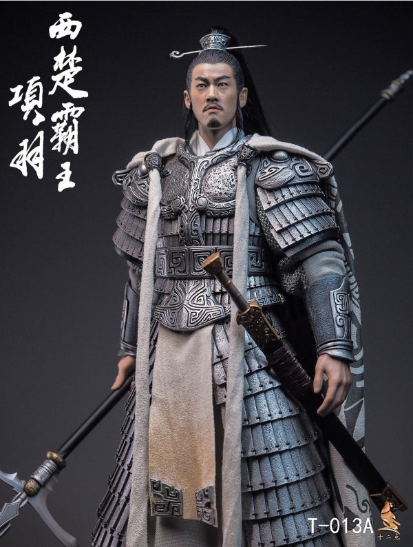 十二点 1/6 楚漢戦争 西楚の覇王 項羽 通常 T-013A Xiang Yu 十二点 1/6 楚漢戦争 西楚の覇王 項羽 通常 T-013A