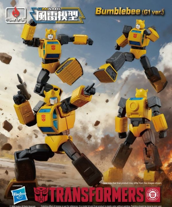【史派克工廠】預購免運26年6月 FLAME TOYS 風雷模型 變形金剛 大黃蜂 G1 ver. 0119 FLAME TOYS 風雷模型 變形金剛 大黃蜂 G1 ver.