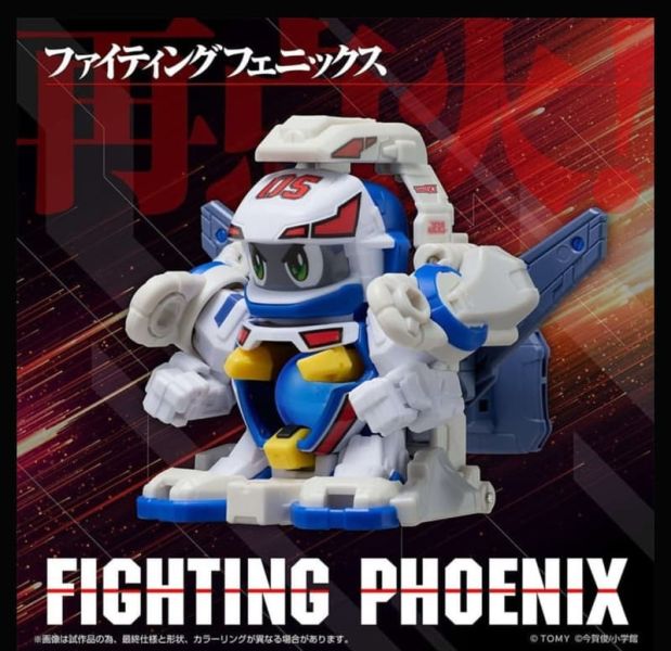 【史派克工廠】結單26年1月 TOMY LEGACYSOUL 爆球連發 彈珠超人 戰鬥鳳凰號 收納盒豪華套組 0828 TOMY LEGACYSOUL 爆球連發 彈珠超人 戰鬥鳳凰號 收納盒豪華套組