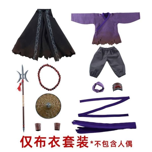 【史派克工廠】預購免運26年6月 精零鍛造 靈機魂 忍者神龜 武俠風 布衣 披風 衣服改件 無本體 0506 精零鍛造 靈機魂 忍者神龜 武俠風 布衣 披風 衣服改件 無本體