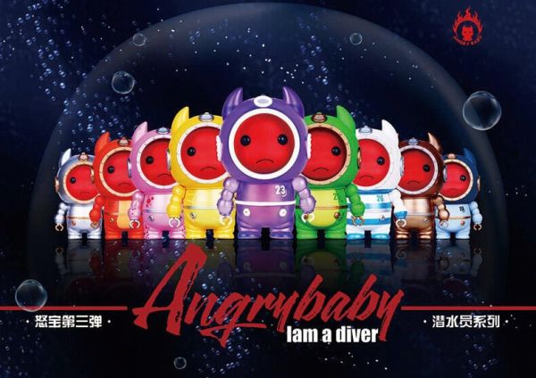 【史派克工廠】現貨 怒寶 Angrybaby 潛水員系列 第三彈盲盒 怒寶 Angrybaby 潛水員系列 第三彈盲盒