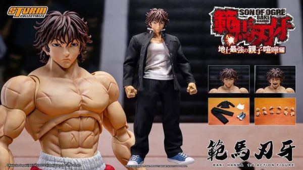 【史派克工廠】結單免運25年Q4 STORM TOYS -1:6 地上最強親子喧嘩 范馬刃牙 0418 STORM TOYS -1:6 地上最強親子喧嘩 范馬刃牙